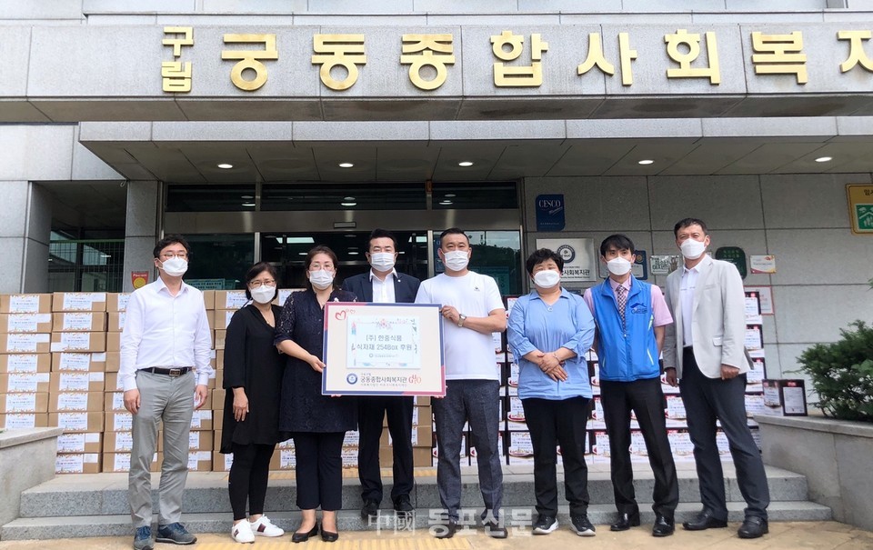 (주)선한식품 이미지